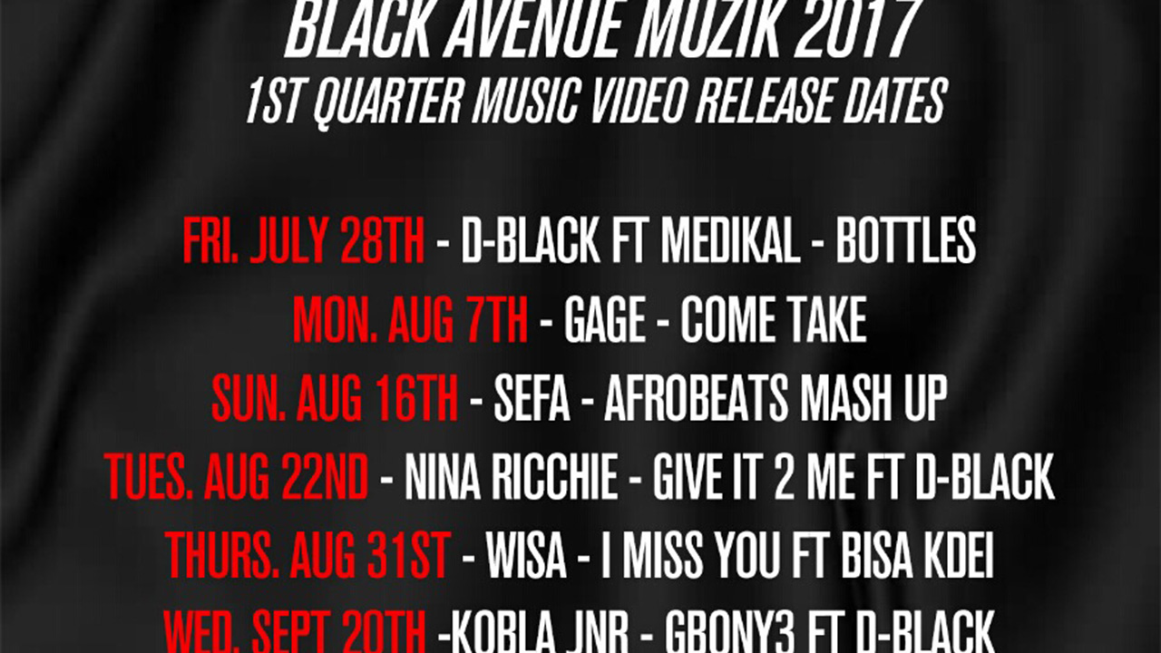 BAM video release dates