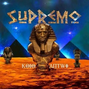 Supremo by Kojo Antwi