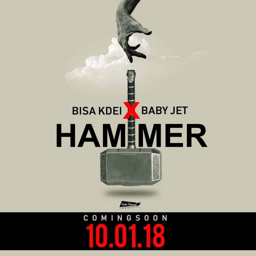 hammer, bisa kdei, asamoah gyan