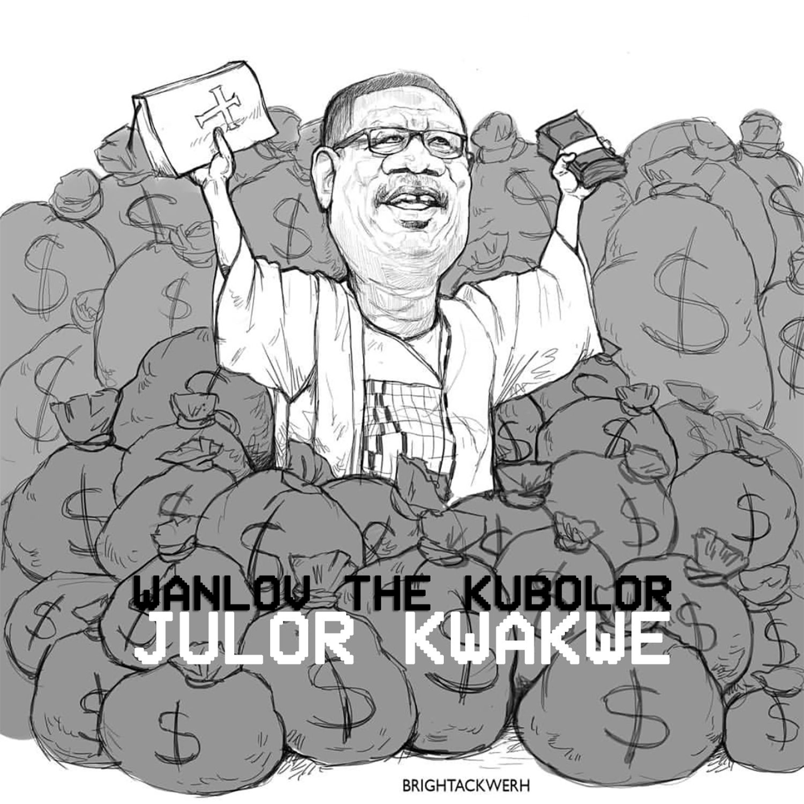 Julor Kwakwe by Wanlov The Kubolor
