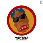 Porkum by Kwaw Kese feat. Kudos Badman