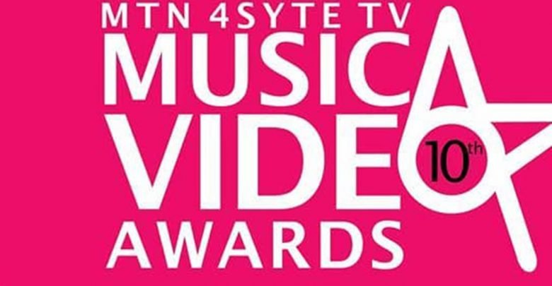MTN 4syte TV Music Video Awards launched; entries opened