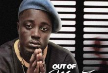 EP Review: Out Of Ma Zone by KobbyRockz