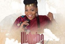 Wahyira Me by Celestine Donkor