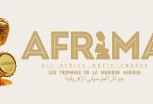 AFRIMA 2022: Entry Submission Portal Closes on August 5