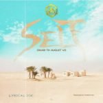 Self (Road To August VI) by Lyrical Joe
