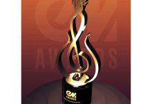 Emerging Music Awards 2022: Full list of nominees