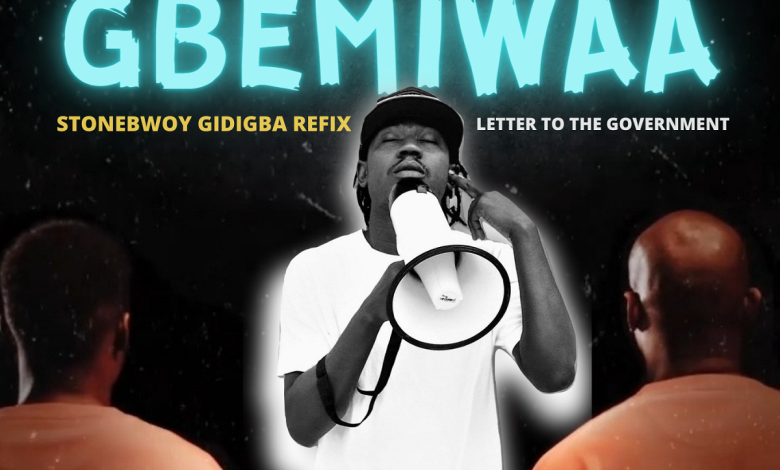 Gbemiwaa (Gidigba Refix) by Aligata