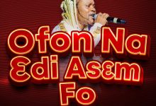 Ofon Na Ɛdi Asɛm Fo by Daddy Lumba