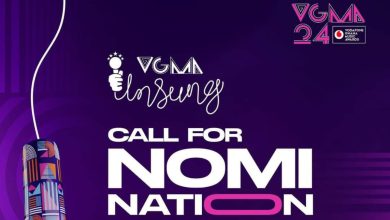 Nominate your favorite artist for the 24th VGMA Unsung Category today!