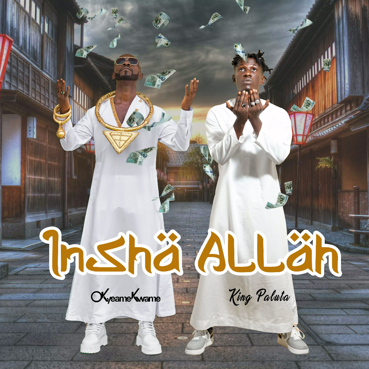 Insha Allah by Okyeame Kwame