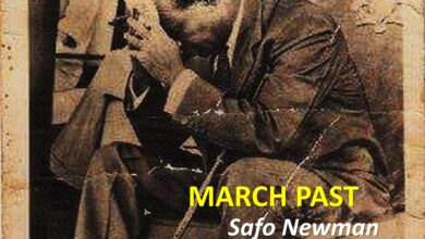 March Past by Safo Newman