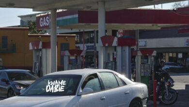 Gas by Kwame Dabie & JoeyOnTheTrack