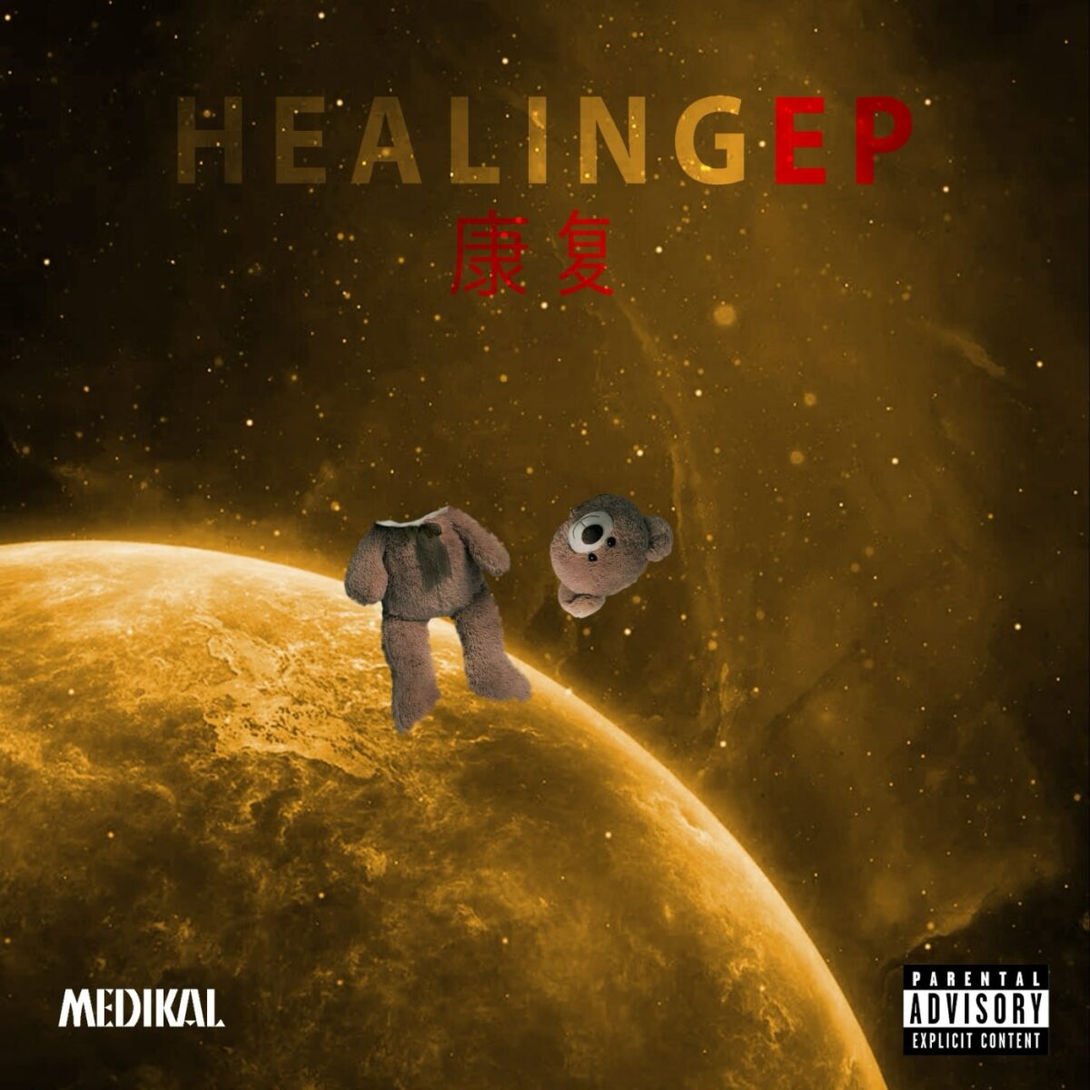 Healing by Medikal