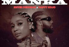 Manka by Sister Deborah & Pappy Kojo