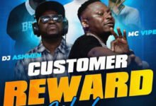 King David Entertainment Center rewards its customers with DJ Ashmen