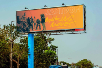 Making Moves by Santrofi billboard in Accra, Ghana. Photo Credit: Santrofi