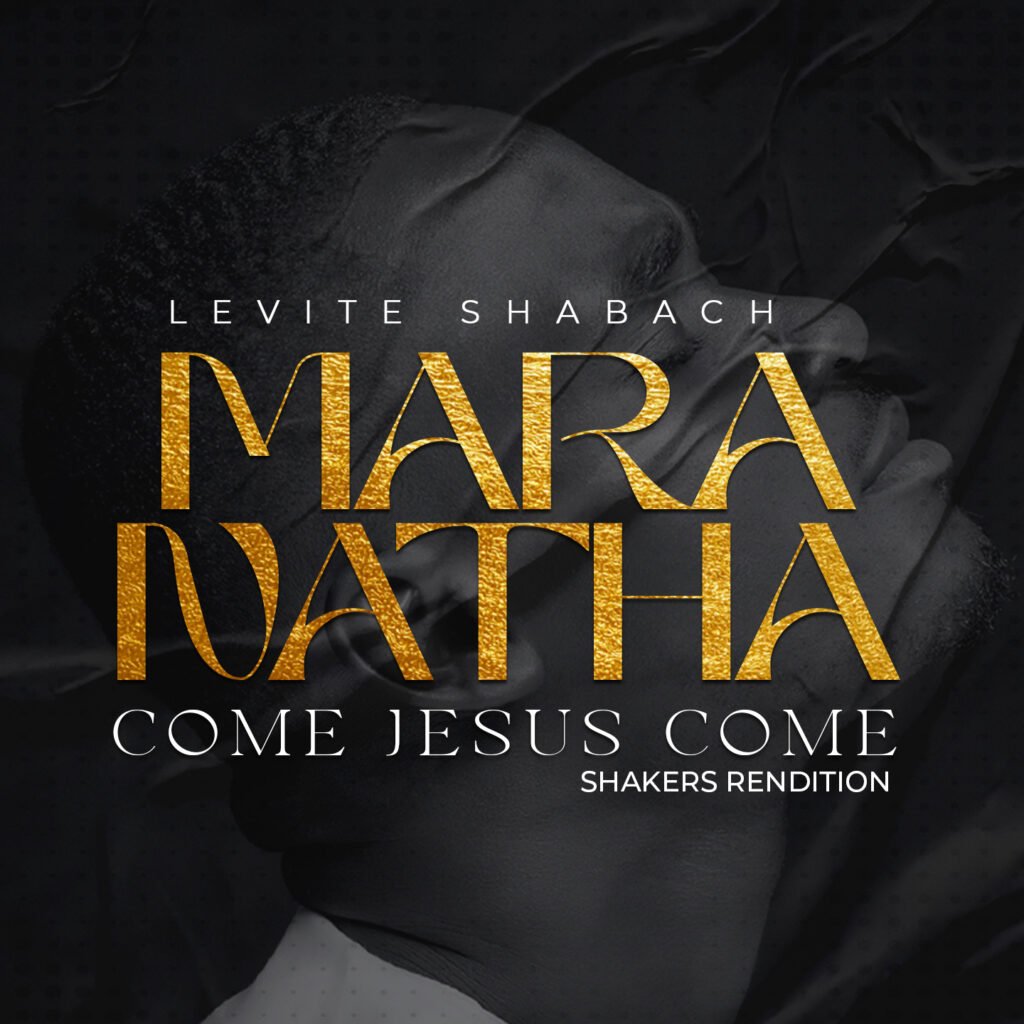 Cover Artwork: Maranatha - Levite Shabach