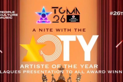 TGMA 2025 Industry Mixer