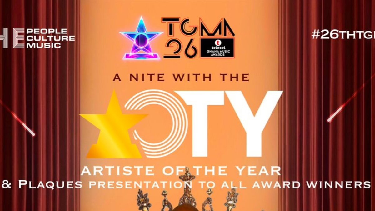 TGMA 2025 Industry Mixer